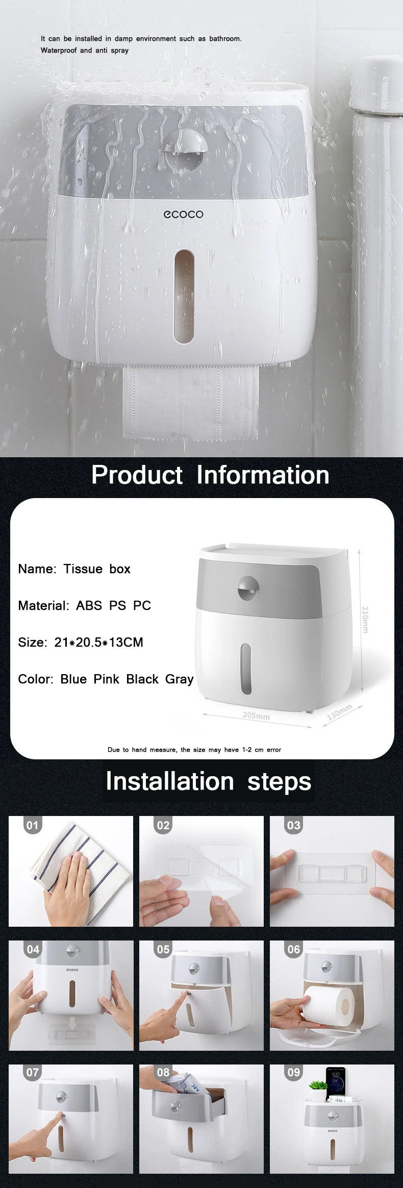 Waterproof Toilet Paper Holder