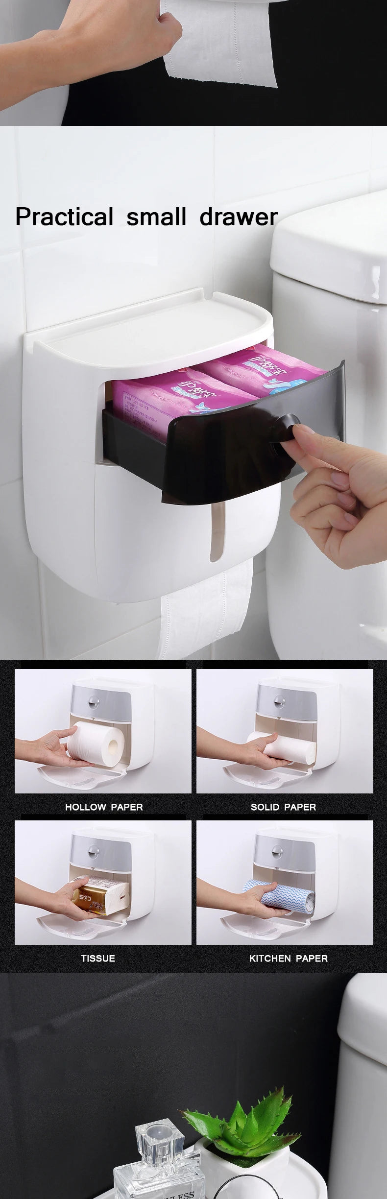 Waterproof Toilet Paper Holder