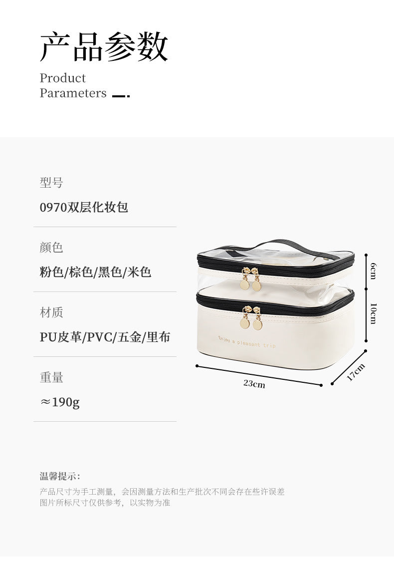 Multifunction Double Transparent Cosmetic Bag Women Make Up Case Big Capacity Travel Makeup Organizer Toiletry Beauty Storage